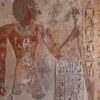 Ahmose_header