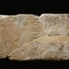 Rilievo proveniente da Karnak