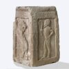 Cippo-di-San-Tommaso-Firenze-Museo-Archeologico-Nazionale