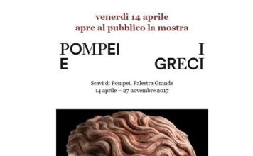 Pompei e i Greci. La mostra