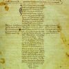 Il Giuramento Di Ippocrate Da Un Manoscritto Bizantino Dell’XI Secolo (Biblioteca Vaticana) (ph. Wikipedia)