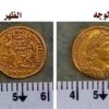 Dritto E Rovescio Di Una Delle Monete D’oro Trovate Nell’Oasi Di Dakhla (ph. MoA)