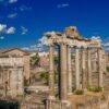 Foro Romano
