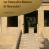 Cappella_Bianca_di_Sesostri_I_Copertina