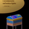 L’arredamento nell’Antico Egitto – Copertina