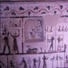 Tombe_dipinte_di_Dakhla_Fig_8