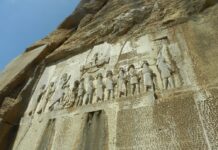 L’iscrizione di Dario I a Bisotun (Behistun) in Iran