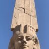 Ramesse_II_e_Meritamon_ad_Akhmin-Fig_5