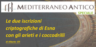 Iscrizioni criptografiche di Esna con arieti e coccodrilli