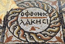 “Che gli invidiosi scoppino”! L’ironico messaggio in un mosaico romano scoperto in Turchia