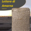 Lettere di Amarna – Copertina
