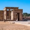 Tempio_di_Hibis