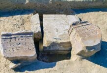 Mesen è stata ritrovata? Sulla Via di Horus tracce della città perduta